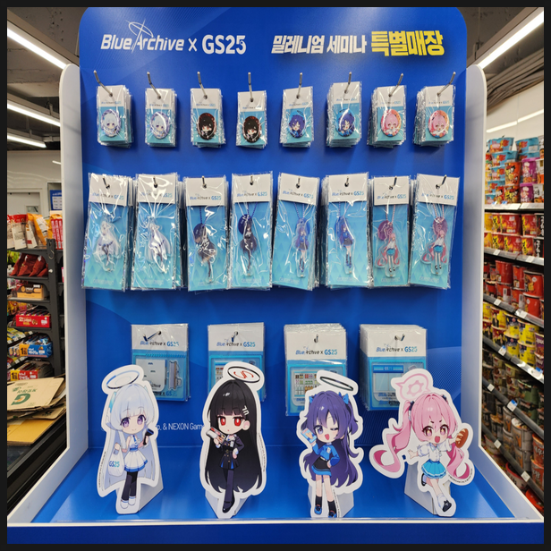  GS25 블루아카이브 특별매장 더관악점 굿즈 후기