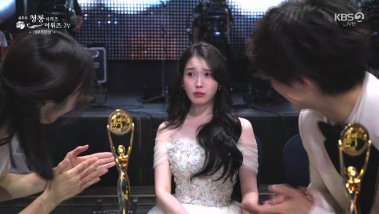 청룡시리즈어워즈 아이유 여우주연상, 대상 폭싹 성불했수다!