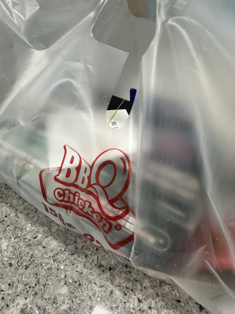 BBQ 수원세류점 사진 1