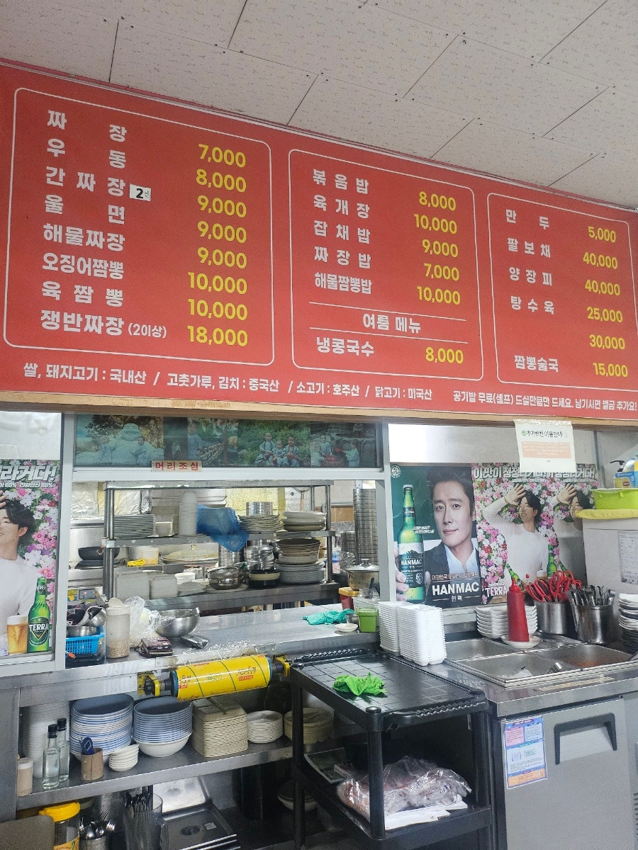 광해루 사진 3
