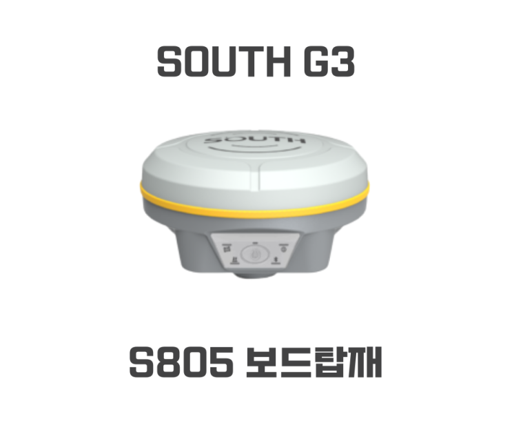  [G3] 경기 도로공사 업체 납품