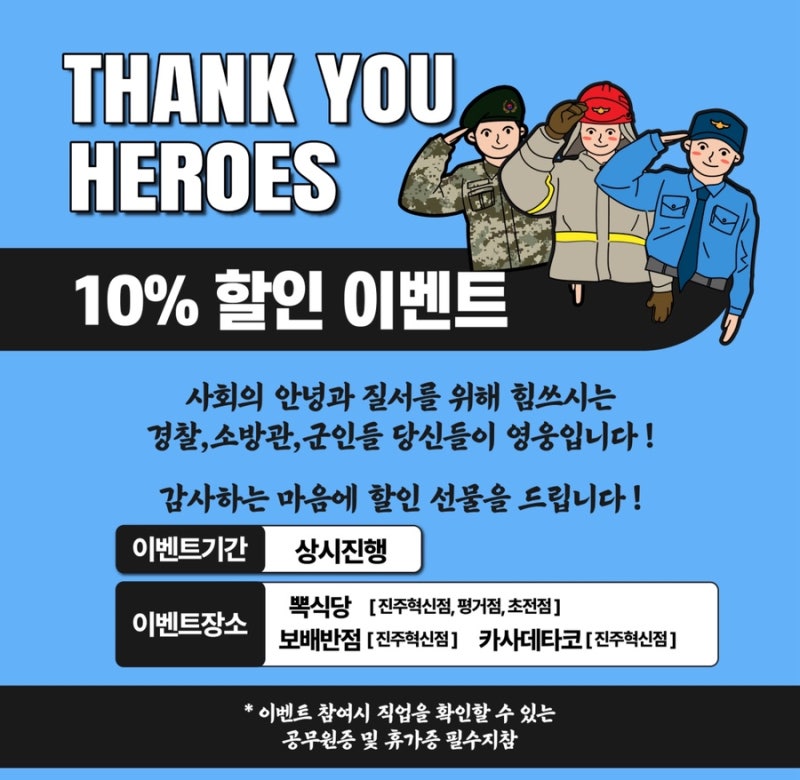 사진 8