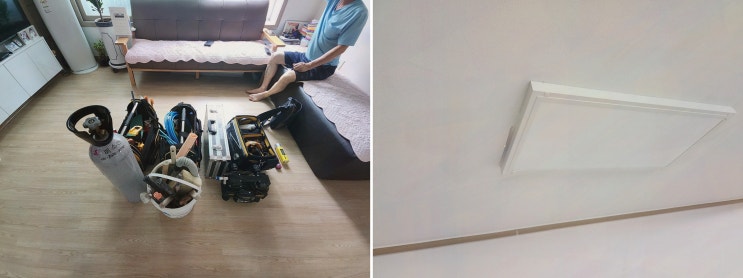 [누수리뷰] 해소누수탐지, 고강동누수 문제를 확실히 해결해주는 전문가