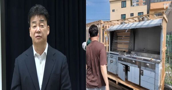  백종원, 조리기기 밀반입 의혹 수사…18건 혐의에 또 추가