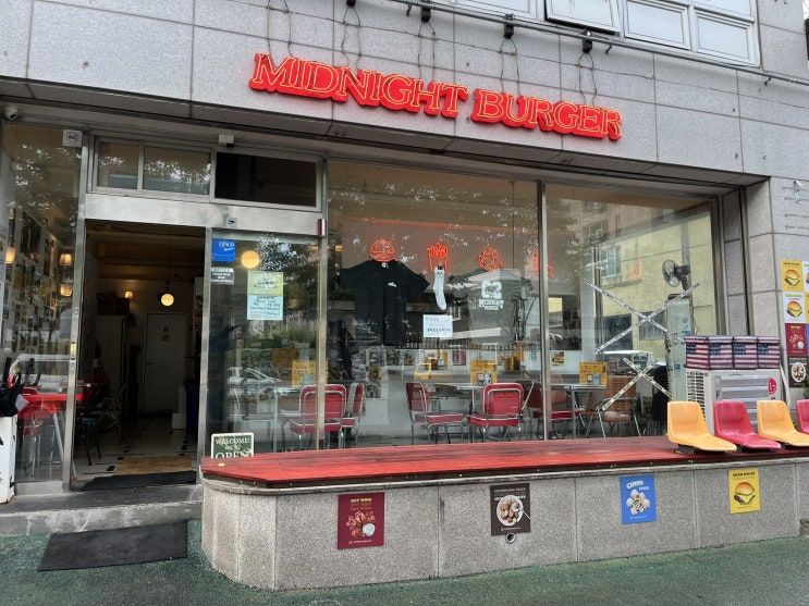  진해 태평동 수제버거 맛집, 미드나잇버거