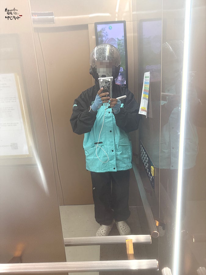 배민 우의 추천 사이즈 돌고 돌아 이것을 고른 것은 바로 이것