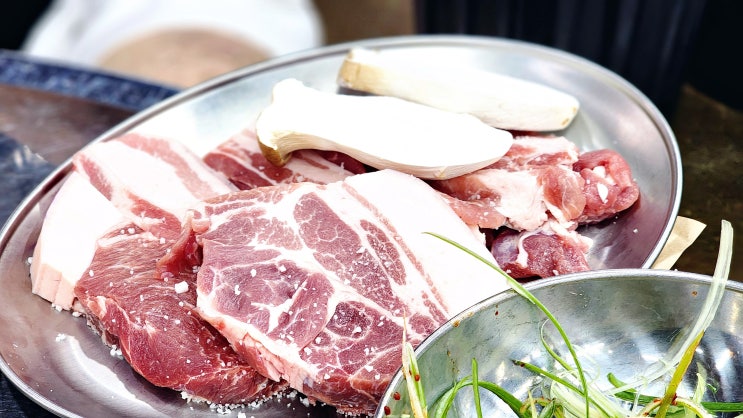  제주 흑돼지 로컬 맛집 200g 단위로 파는 모살왓가든