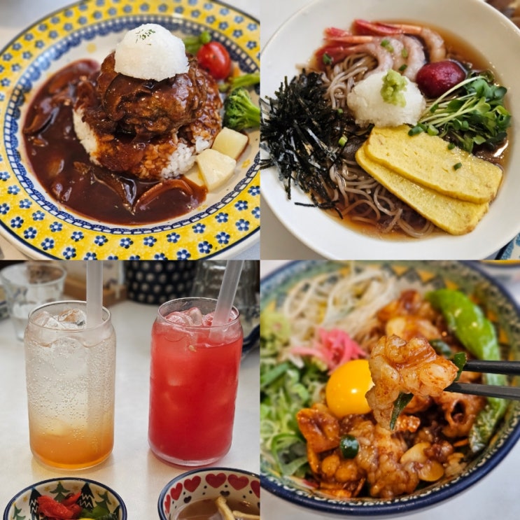  강남 양식 맛집 미도인 파스타 점심 메뉴 후기