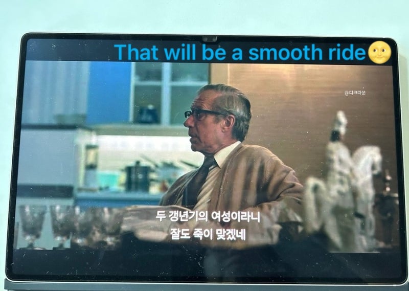 영어표현| 두 갱년기 여성이라니, 영국 1979년, 마거릿대처의 등장
