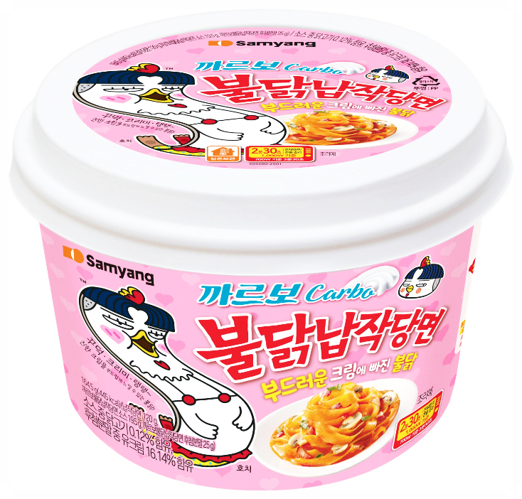  까르보불닭 납작당면 신상 출시! 칼로리 편의점 2+1 이벤트 가격 3800원