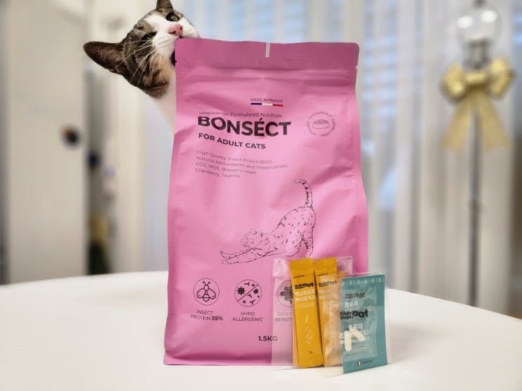  본섹트BONSÉCT 알러지케어 인섹트캣1.5kg 기호성좋은고양이사료추천