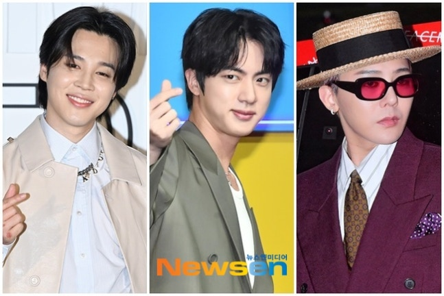 K-POP의 새로운 전설, 지민과 진 그리고 지드래곤의 TOP3 도전!
