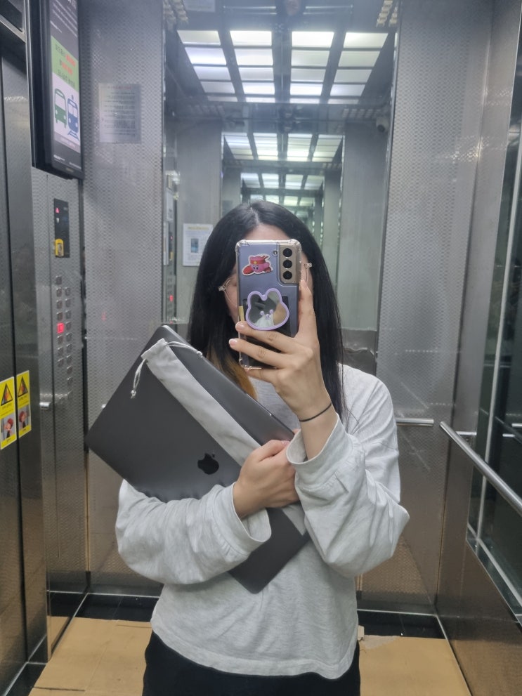  가볍고 카공 휴대용으로 좋은 노트북 거치대 추천 -  덱스탑 NA-B3 사용 후기