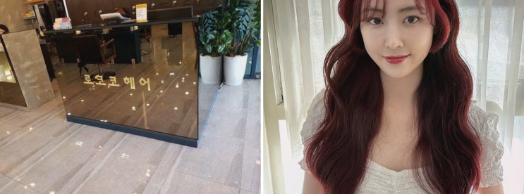  헤어스타일 변신, 상왕십리중단발미용실에서 찾은 나만의 스타일!