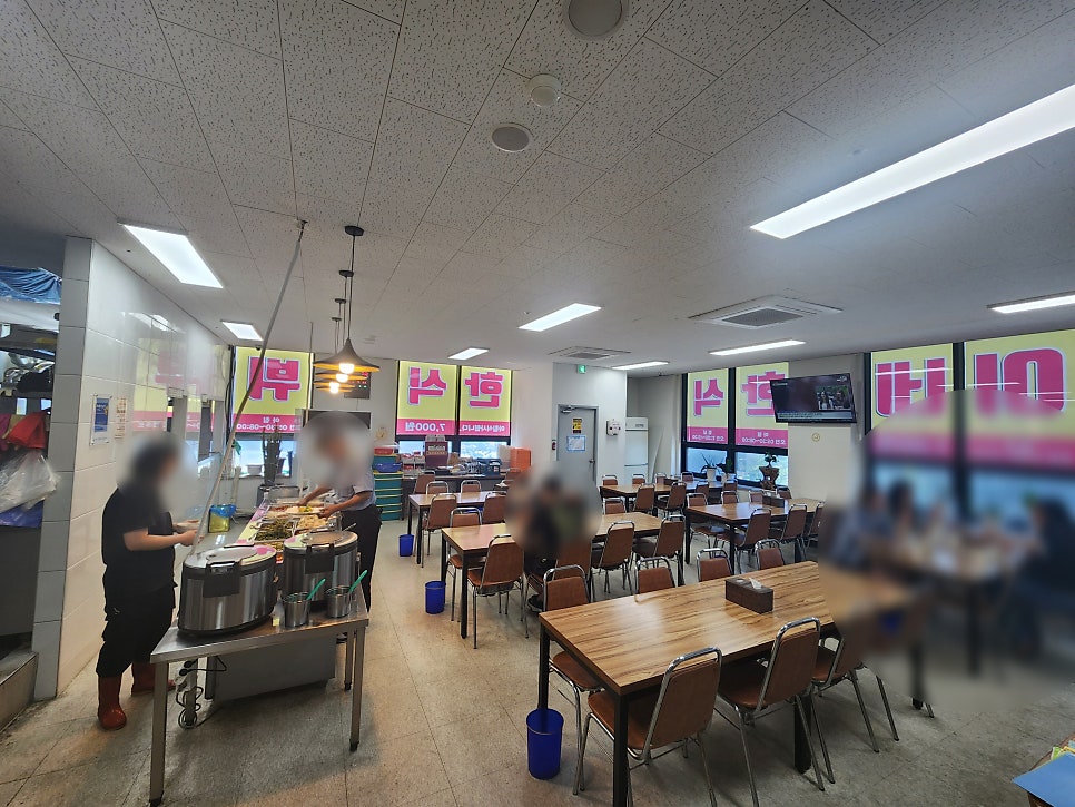 옥이네한식뷔페 사진 5
