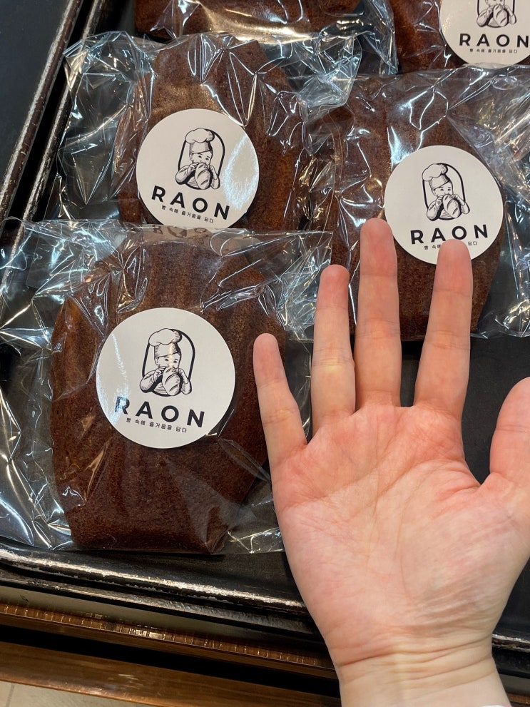  제주공항 근처 빵 포장 라온베이커리 남녕점 제주도민맛집 인정