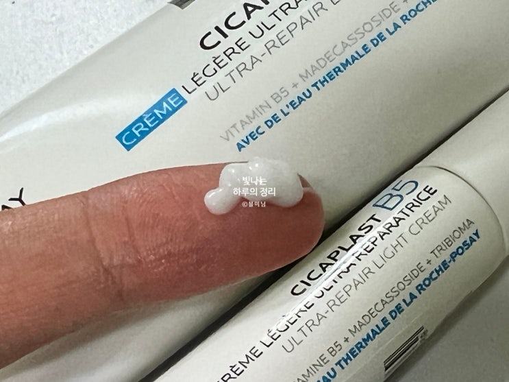 레이저 후 피부재생을 위한 올리브영 라로슈포제 B5 재생크림
