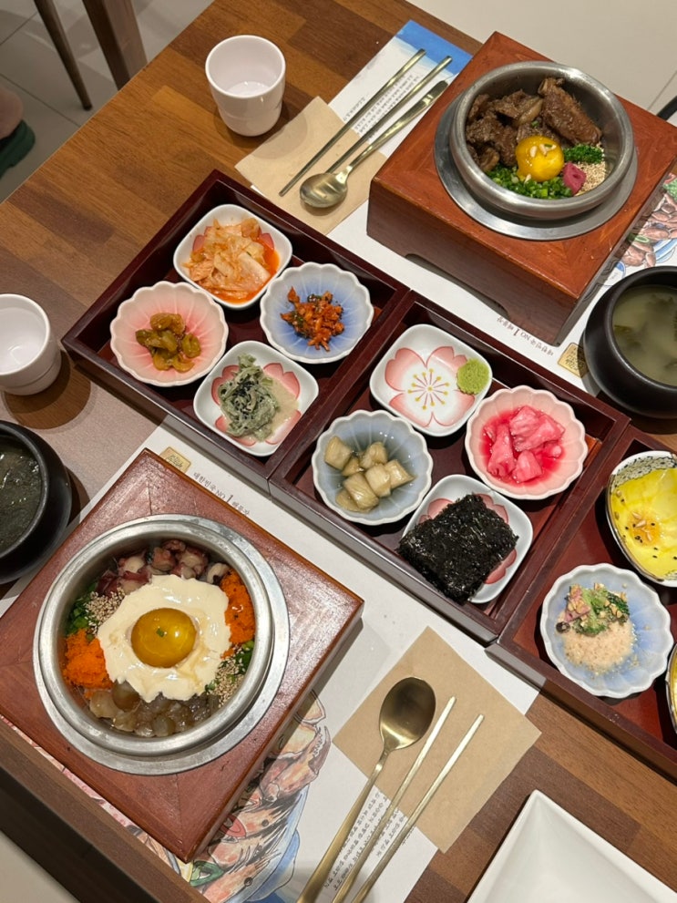 잠실 미포집 내돈내산 솥밥 먹어본 후기 I 잠실 롯데몰 맛집 I 주차 I 메뉴