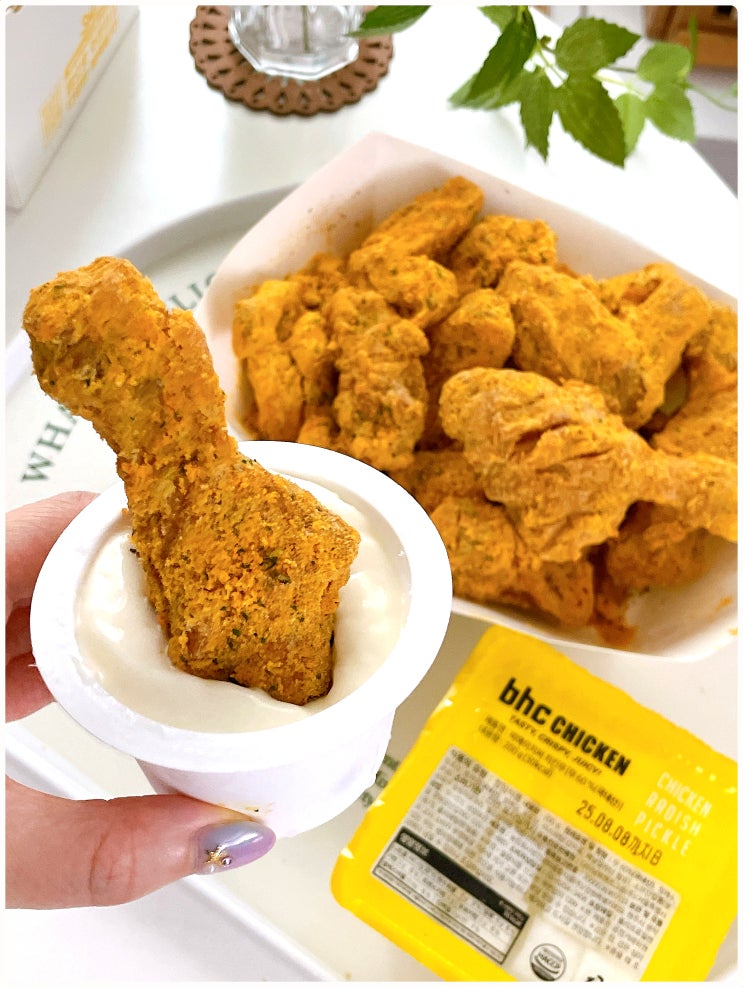  bhc 치킨 메뉴 추천 뿌링클 콤보 순살 가격 후기