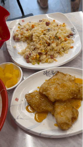  [서울 중랑] 면목동 마라탕 맛집 ‘라화쿵부 마라탕 사가정점’, 볶음밥까지 퍼펙트