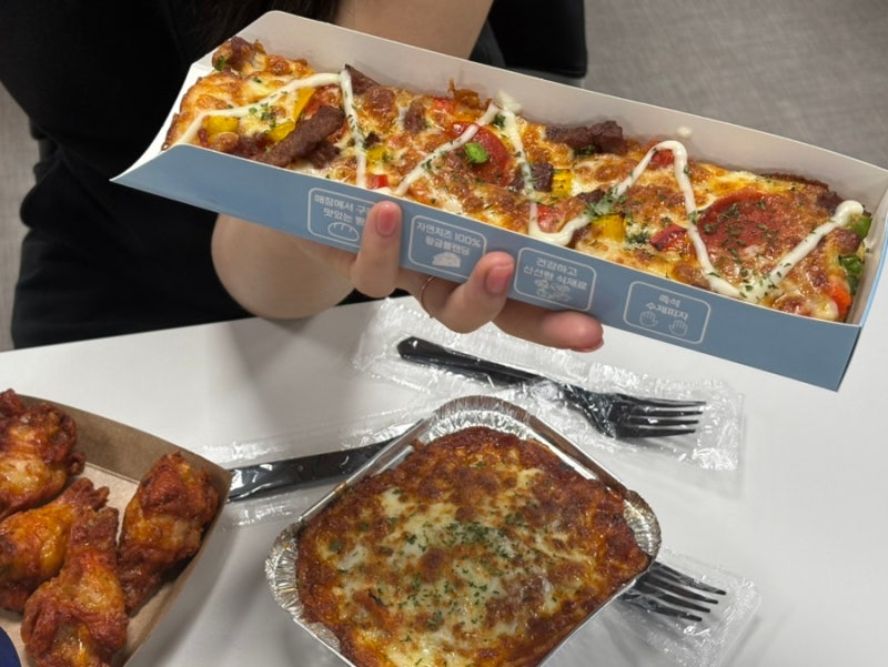 부산 동의대 수덕전 맛집, 피자먹다 (1인피자,단체주문,동백전)