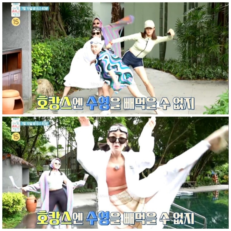 아임써니땡큐 3회 양숴 중국 촬영지 써니즈 강소라 남편 나이 직업 배우 김보미 남편 윤전일 ....