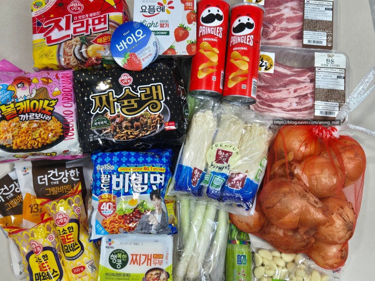  홈플런NOW 놓쳤지만... 남편 덕분에 홈플러스 매직나우로 득템