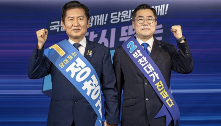 <b>정청래</b> 개혁 돌풍 첫 순회경선서 압승, 민주당 당심이 움직였다