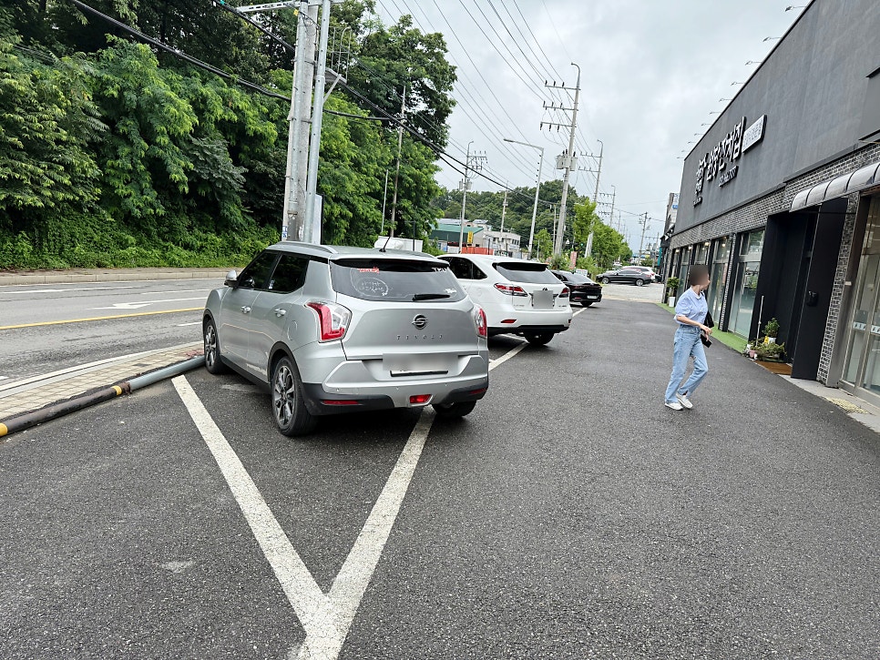 원당잔치집 사진 2