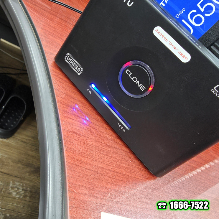  광진구 구의동 컴퓨터수리 DELL 컴퓨터 SSD 복사 (마이그레이션) 휴일 출장 해결