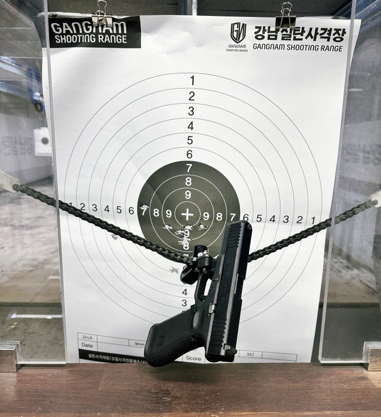  짜릿한 실탄사격 체험기 , 강남실탄사격장 송파파크하비오점 진짜 재밌음