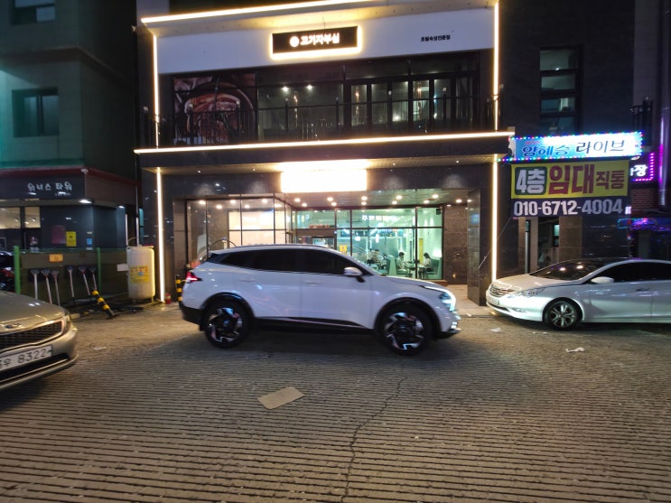  [청주/율량동] 아낌없이 퍼주는데 맛까지 최고인 고부심