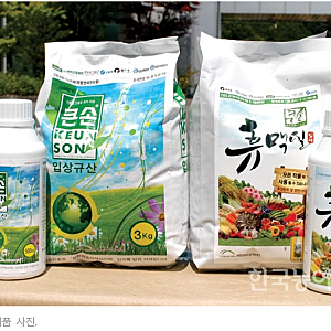 스마트한농부 큰손 액상규산으로 더 건강한 농사 가능했어요
