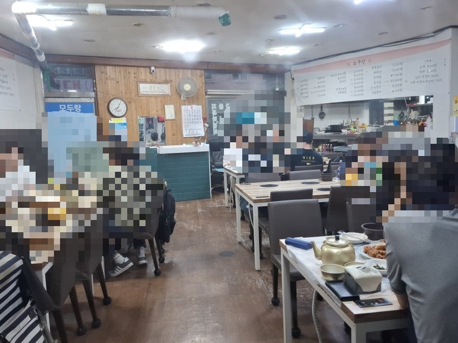 모두랑 사진 5