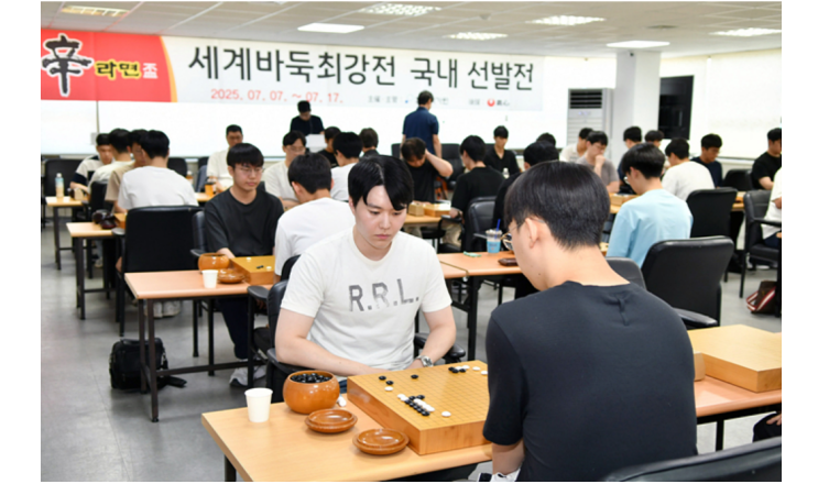 [<b>농심신라면배</b>]  강동윤ㆍ안성준ㆍ<b>이지현</b> 9단이 한국 대표로 선발