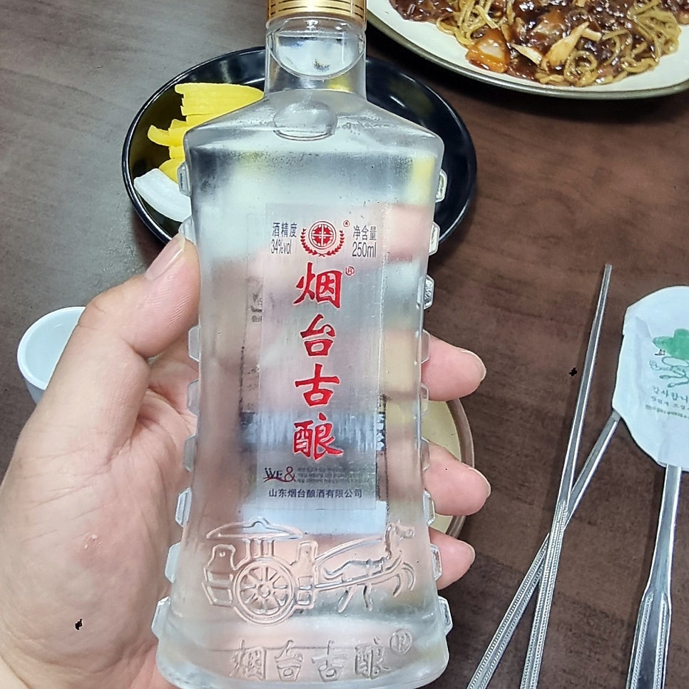 신부양각 사진 6