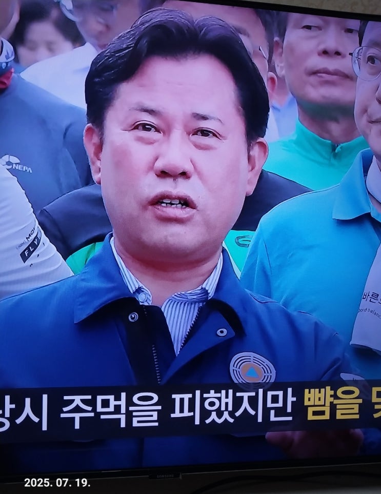  박정현 부여군수 폭행 욕설한 민원인 엄벌ㅣ공무원의 권위도 국민이 지켜주자