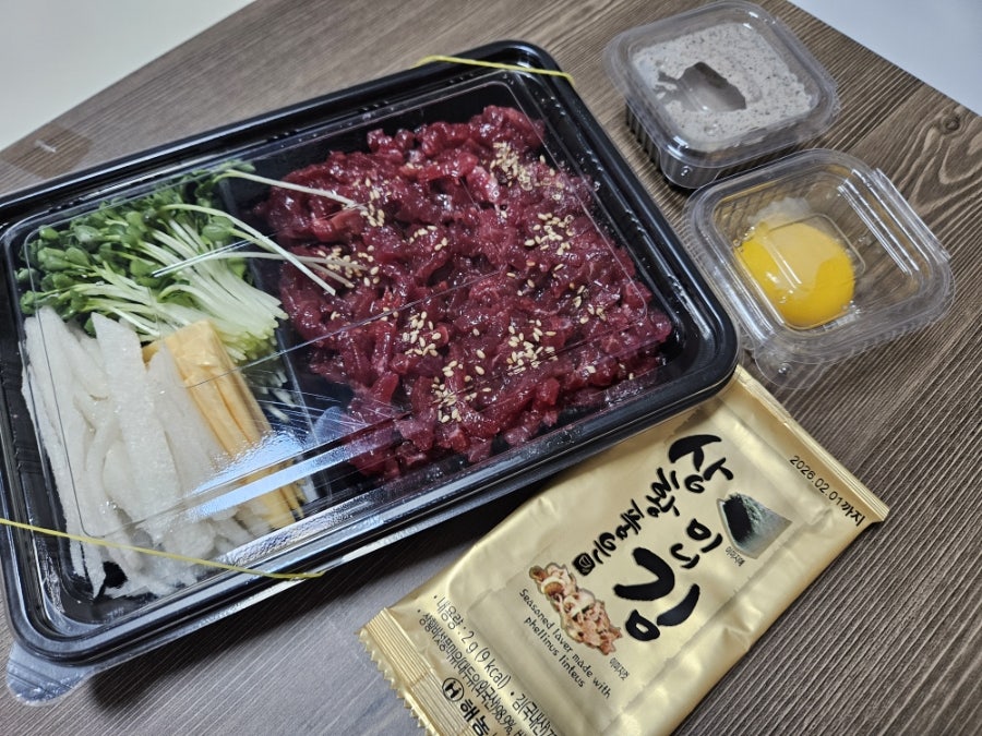 육회야문연어 광명하안점 사진 5