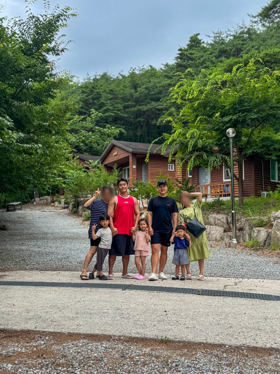 주산지산촌생태마을펜션 사진 1