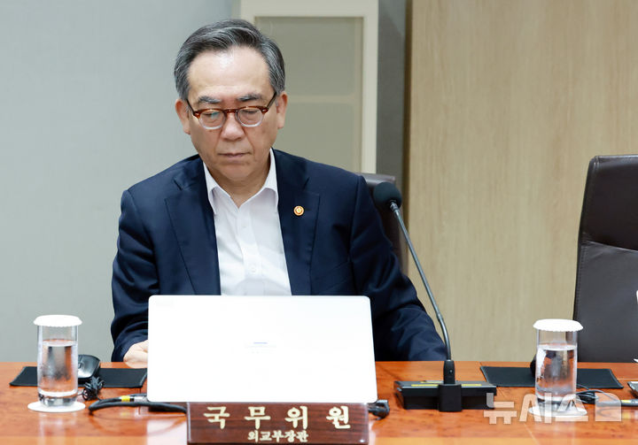[속보]  <b>조태열</b> 전 외교부 장관, <b>내란 특검</b> 소환<b>조사</b>! 무슨 일이?!