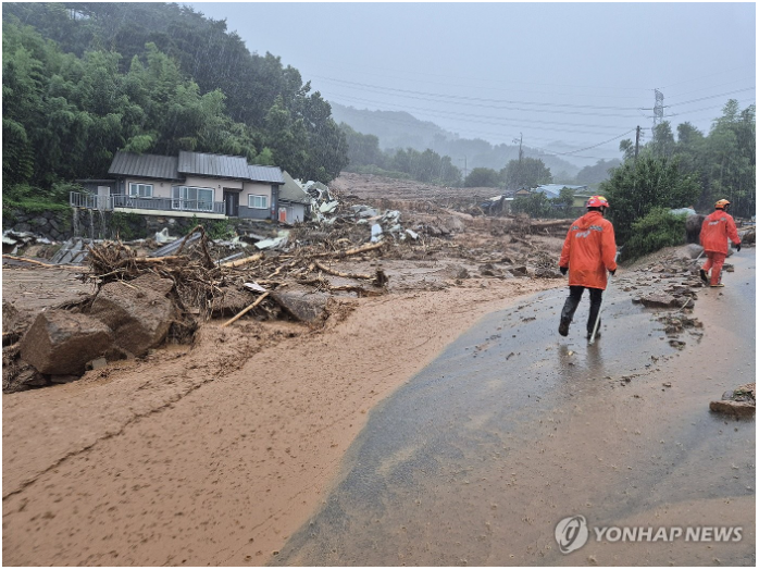 ️ 경남 <b>산청군</b>, 산사태·침수 <b>피해</b> 우려에 따른 전 군민... 