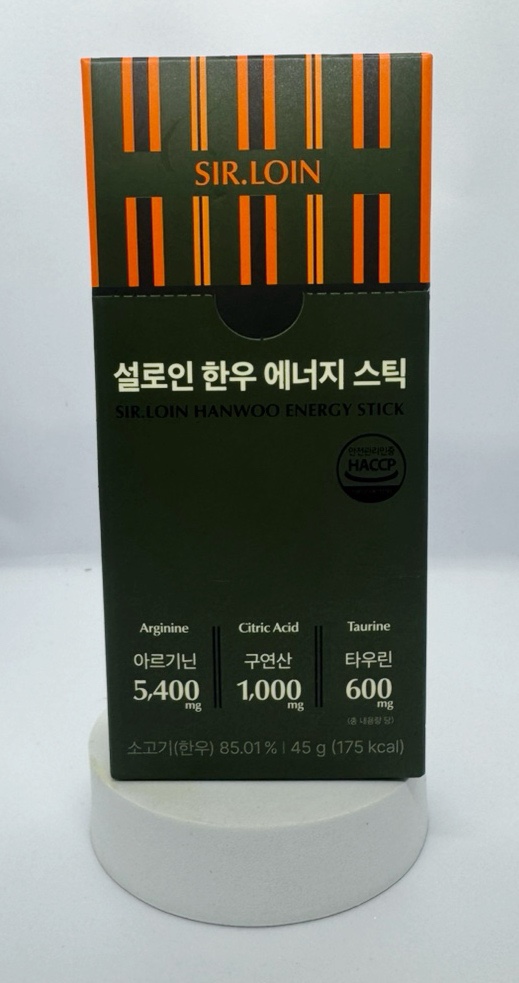  골프간식추천, 진짜 정착했어요 씹어먹는 한우 활력 루틴 설로인 한우 에너지 스틱 선물세트