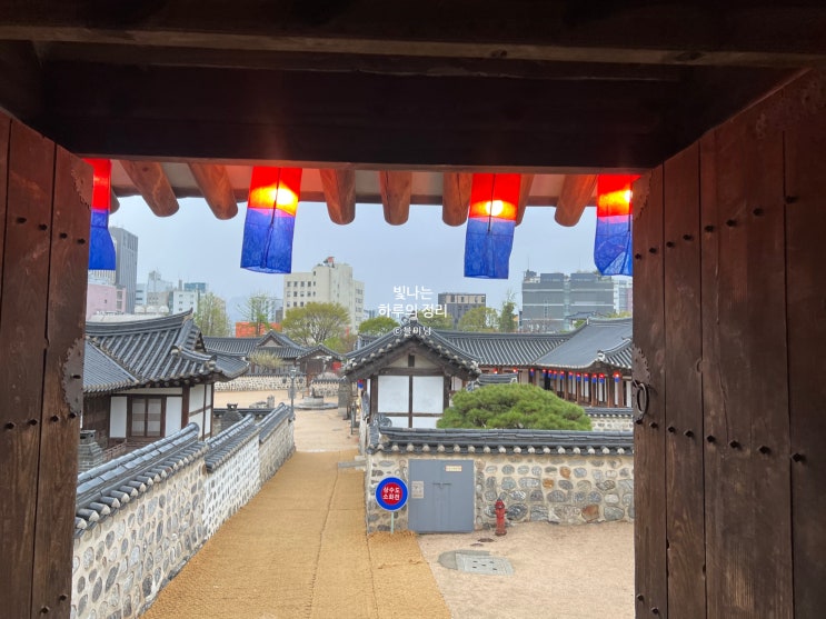 서울 남산골 한옥마을 전통정원 비오는날 데이트