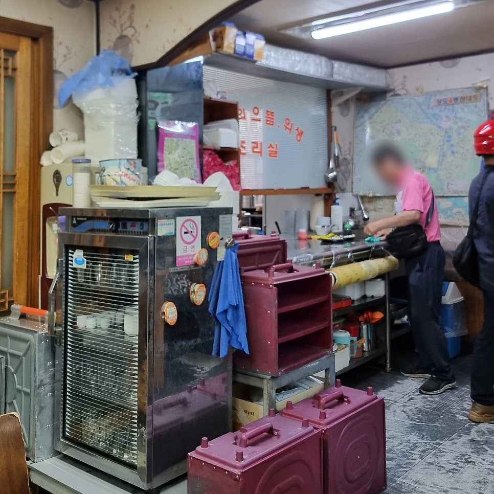 신부양각 사진 3