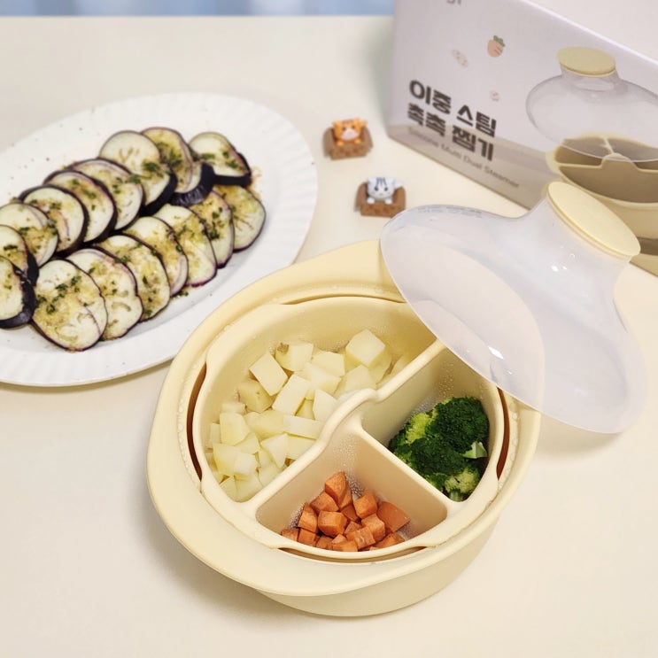  키즈마일 퍼기 전자레인지 야채찜기 저속노화식단 만들기