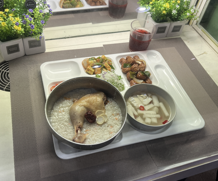  종로구청 구내식당ㅣ광화문 6천원 점심 초복 특식 삼계탕