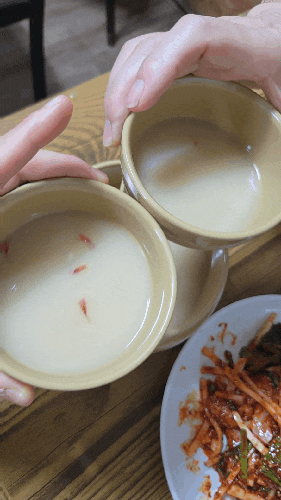  대구송현동맛집ㆍ안주가 맛있는 송현동술집ㆍ엄마손동동주