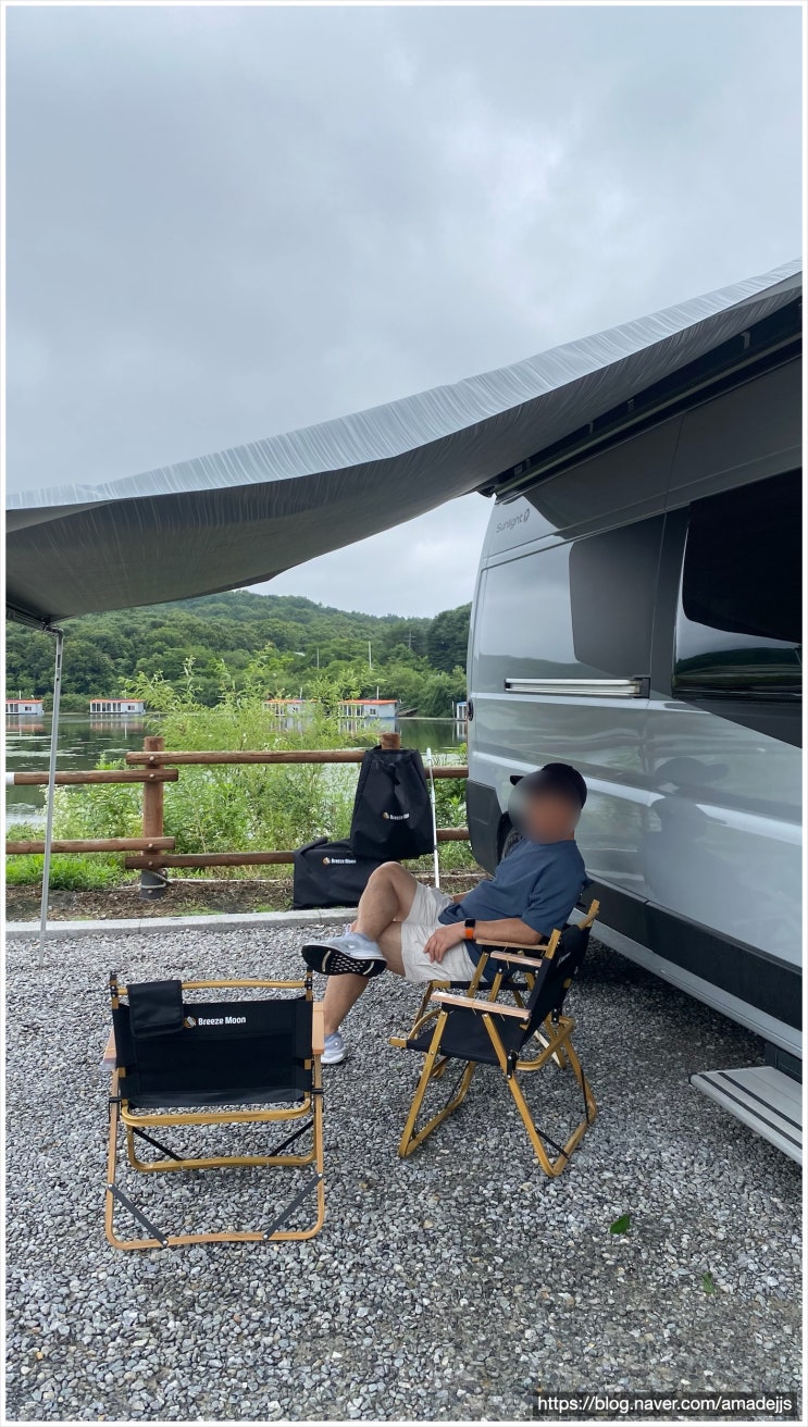  용인 카라반 무료 차박 장소 추천 - 용담저수지