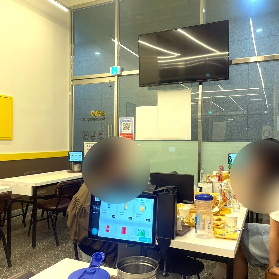 노랑통닭 수원고등점 사진 5
