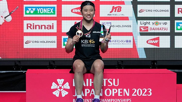 <b>안세영</b>, <b>일본오픈 결승</b> 진출…세계 1위의 클래스 입증